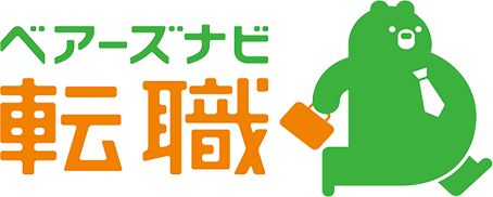 BEARS NAVI
